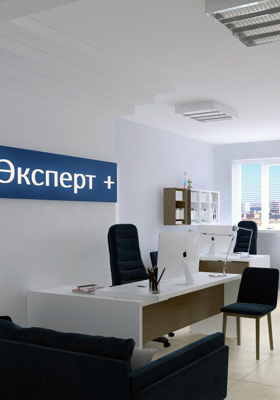 Оценочная компания в Волгограде